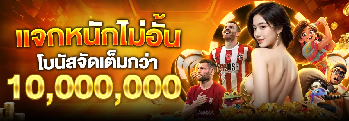 tigerwin369